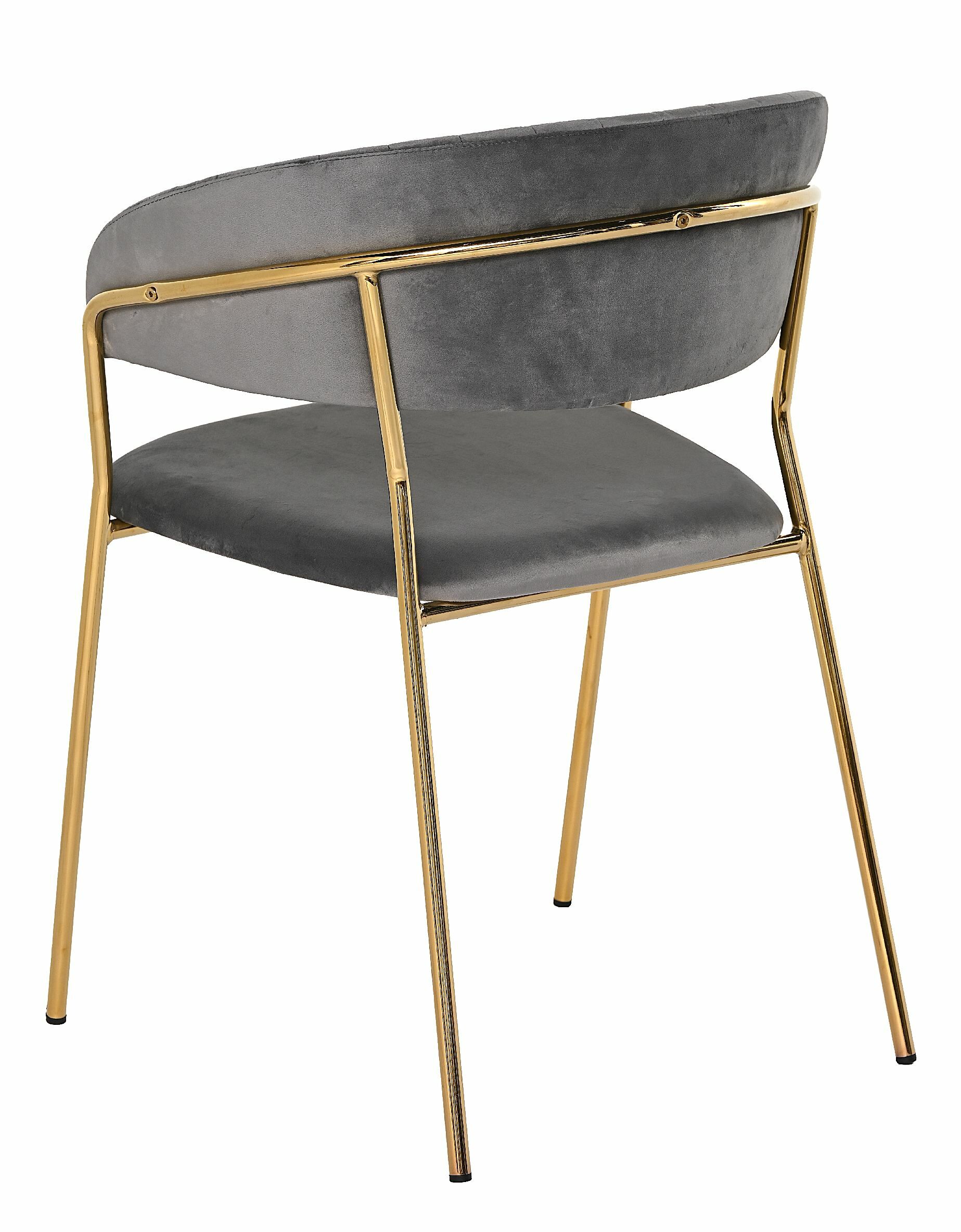 Krzesło jadalniane Nubo Velvet Grey